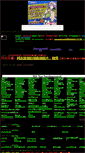 Mobile Screenshot of bbs.hishaku.com